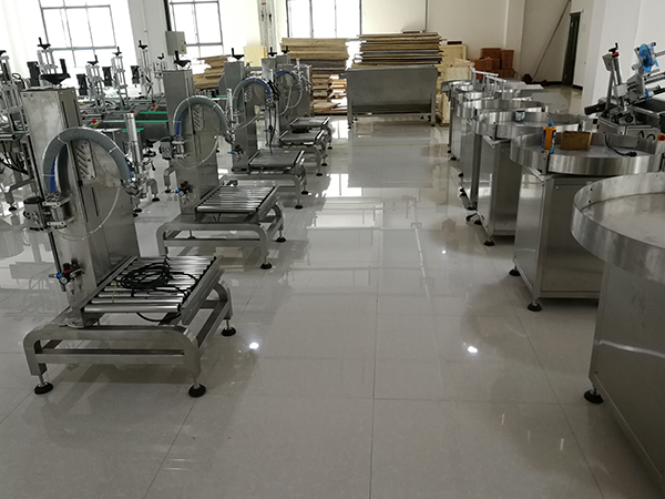 辣椒醬稱重灌裝機