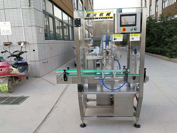 雙頭辣椒醬灌裝機